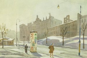 Vienna. Ring — Aleksandr Deyneka