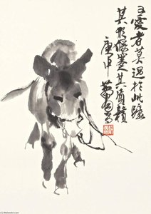 Donkey
