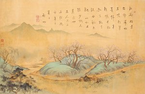 Peach Grove by the Streams
