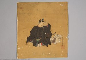 Immortal Poet — Kano Shōun