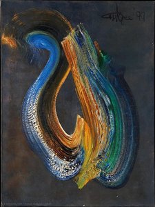 Allah — Isma'il Gulgee