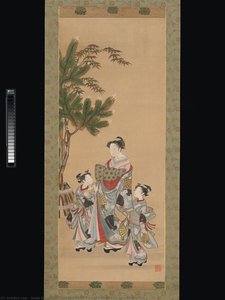 Courtesan And Two Attendants On New Year's Day — Isoda Koryūsai
