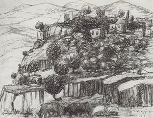 Rural Landscape — Martiros Sarian