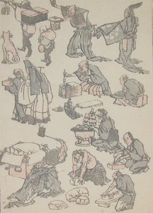 Workers — Katsushika Hokusai