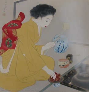 Young Woman Preparing Tea — Miki Suizan