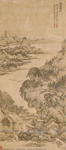 Pavillion On Pine Cliff — Huang Ding
