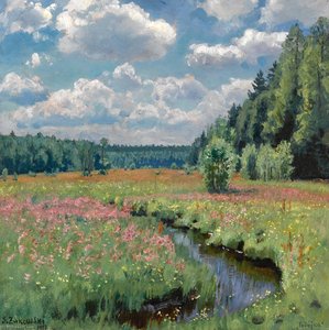 Summer Meadow, Pobojka