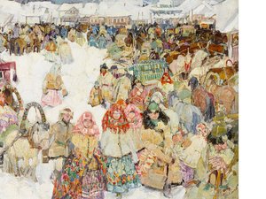 Urga — Leon Shulman Gaspard