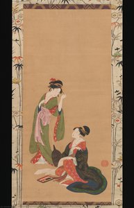 Courtesans Parodying Kanzan And Jittoku — Kinpūsha Toyomaro