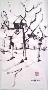 Dubovac Castle En Plein-air — Alfred Freddy Krupa