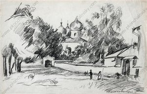 Novgorod The Great. At The Fence Of The Cathedral. — Pyotr Konchalovsky