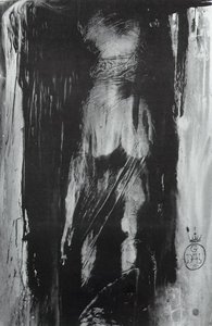 Victoria Alada — Salvador Dalí, Surrealist Expressionism