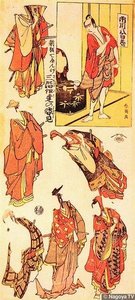 Actor Paper Dolls, Ichikawa Yaozo Ii — Katsushika Hokusai