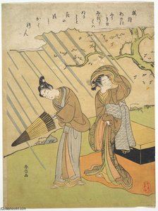 Cherry Blossom Viewing — Suzuki Harunobu