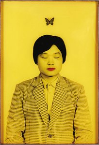 Forty Nine People — Ahn, Chang Hong, Contemporary Realism