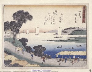 Kyoka Tokaido Series, Kanagawa (yokohama) — Utagawa Hiroshige, Japanese Landscape Print Movement