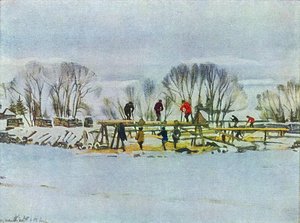 The Sawyers — Konstantin Yuon