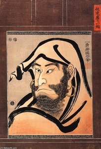 Portrait Of Daruma — Utagawa Kuniyoshi