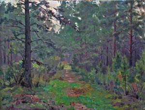 Study — Pyotr Konchalovsky