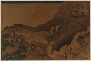 Mountain Climbing Pilgrims — Katsushika Hokusai