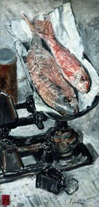 Fish — Paul Ayshford Methuen