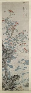明 陳淳 暑園圖 軸 Summer Garden — Chen Chun