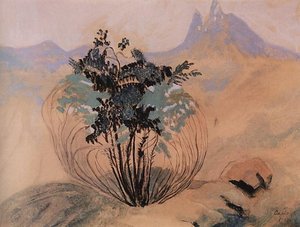 Landscape. Mount Aragats. — Martiros Sarian
