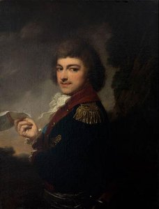 Micha Kleafas Ahinski