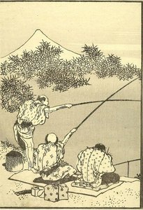 A Noble's Villa — Katsushika Hokusai