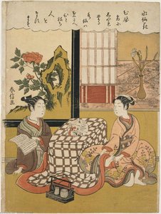 Narcissus (suisenka) — Suzuki Harunobu
