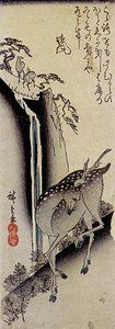 Waterfall And Deer — Ando Hiroshige