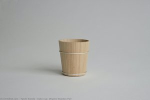 Sake cup, dKyoto Wooden Pail