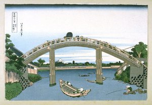 Bridge With View Of Mount Fuji In The Background — Katsushika Hokusai