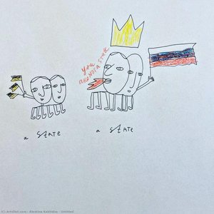 Untitled — Alevtina Kakhidze