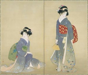 Title Name (Japanese): 娘