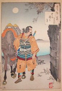 Moon At Katada Bay — Tsukioka Yoshitoshi