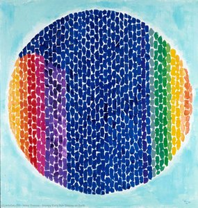Snoopy Early Sun Display On Earth — Alma Thomas
