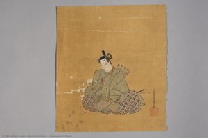 Immortal Poet — Kano Shōun