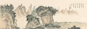 Travelling Through The Mountians — Puru ( Pu Xinyu)
