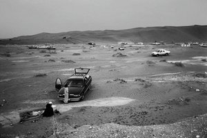 Assaoudia — Samer Mohdad