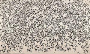 People — Yi Eungro