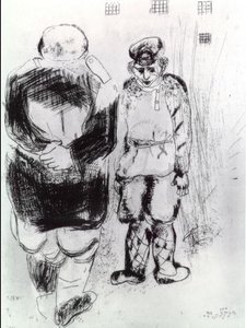 A Man Without Passport With Policeman — Marc Chagall