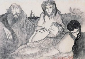 Death — Станислав Витковский
