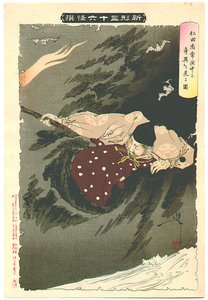 Thirty-six Ghosts — Tsukioka Yoshitoshi
