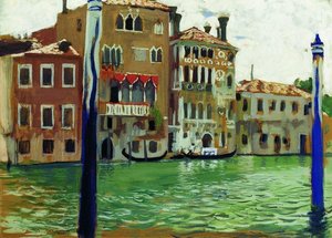 Venice — Boris Mikhailovich Kustodiev