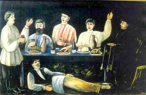 Company Bego — Niko Pirosmani