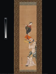 The Warrior Asahina Yoshihide Lifting A Puppet Of A Courtesan On A Go Board — Torii Kiyoshige