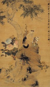 Cats & Peonies — He Yu (何煜, 1853-1928), Traditional Chinese Painting