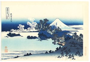 Shichiri Beach - Fugaku Sanju Rokkei — Katsushika Hokusai