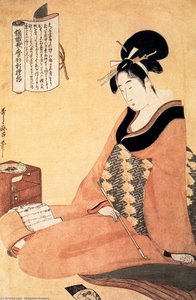 Reading A Letter — Kitagawa Utamaro, Ukiyo-e